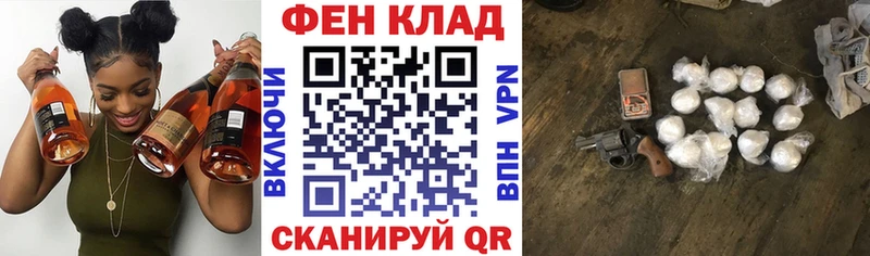 АМФЕТАМИН 97%  Бикин 