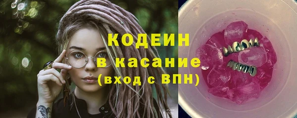 не бодяженный Балахна