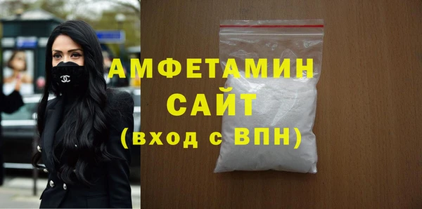 не бодяженный Балахна