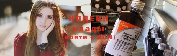 не бодяженный Балахна