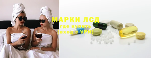 не бодяженный Балахна