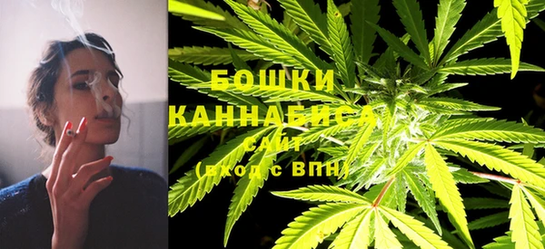 мефедрон VHQ Балабаново