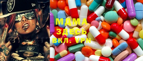не бодяженный Балахна