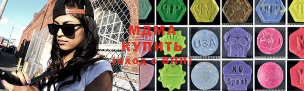 не бодяженный Балахна