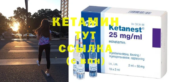не бодяженный Балахна