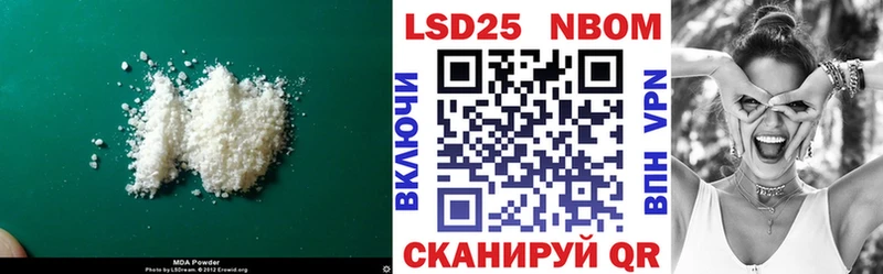 ЛСД экстази ecstasy  где купить наркотик  Бикин 